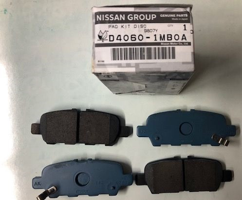 Колодки гальмівні задні дискові nissan xtrail t30 Z50 Infinity FX QX, фото 1