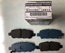Колодки гальмівні задні дискові nissan xtrail t30 Z50 Infinity FX QX