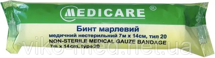 Бинт марлевий медичний нестерильний 7м х 14см "MEDICARE", тип 20*, фото 1