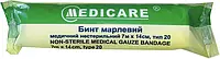 Бинт марлевий медичний нестерильний 7м х 14см "MEDICARE", тип 20