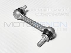 Задня тяга датчика положення кузова Honda Accord 8 ОРИГІНАЛ 33146TA0003, 33146TA0J01, 33146TL0G21 AFS тяжка коректора фар AFS