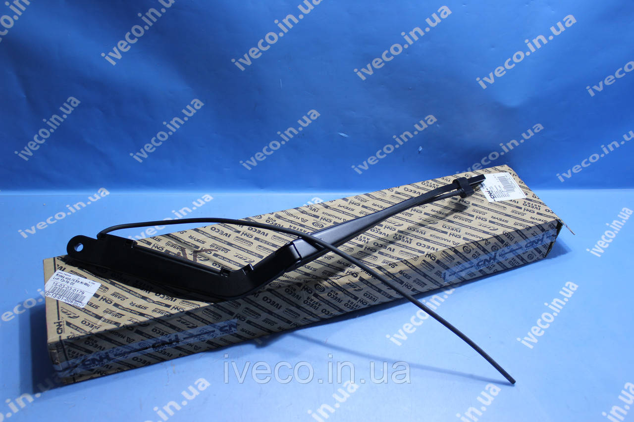 Важіль склоочисника Iveco Trakker Stralis EuroTech EuroStar 5801972602 500305929 5802844102 5801603976