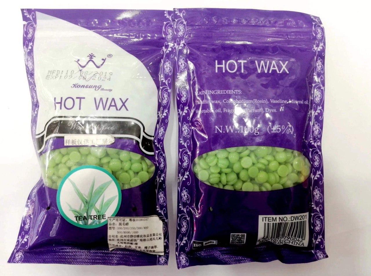 Віск в гранулах для депіляції 100 грам (в асортименті) Konsung
