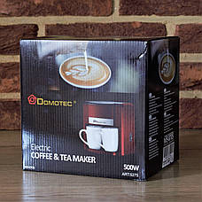 Крапельна кавоварка DOMOTEC MS-0705 Червона 500Вт, 2 керамічні чашки по 150мл, фото 5