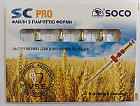 Файли SOCO SC PRO 25 мм