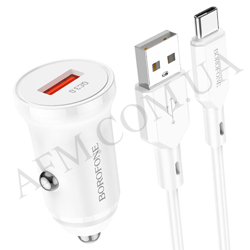 АЗП блок Borofone BZ18 QC3.0 (1USB/3A) + кабель Type-C білий