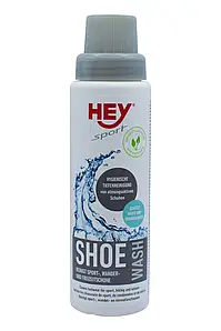 Засіб для очищення взуття під час прання Hey-Sport Shoe Wash (250 мл)