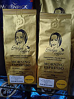 Молотый кофе Helga Morning Espresso 250 g. Украина