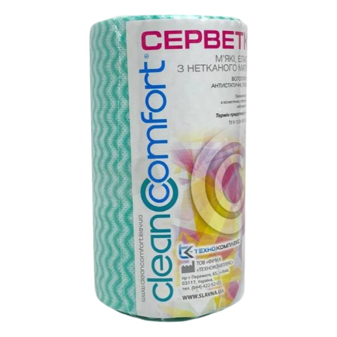 Серветки в рулоні з перфорацією CleanComfort 20*20, спанлейс, 50 г/м2, (100 шт), структура сітка зелена хвиля
