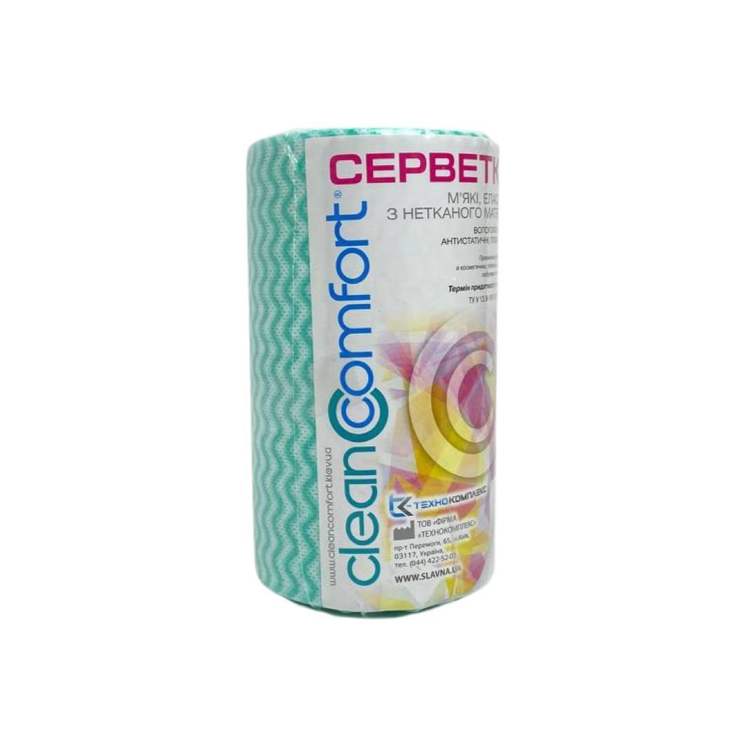 Спанлейс серветки в рулоні з перфорацією CleanComfort 15*15, 50 г/м2, (100 шт), структура сітка зелена хвиля