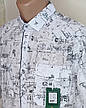 Бавовняна чоловіча теніска Hetai vk-0605 класична біла у візерунок, стильна чоловіча сорочка 100% бавовна XL, фото 7