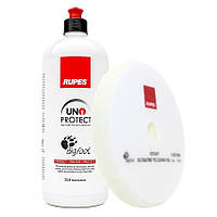 Набор для ультрафинишной полировки Rupes Uno Protect 3в1 1 л + Ультра мягкий круг Rupes Ø155/160 мм