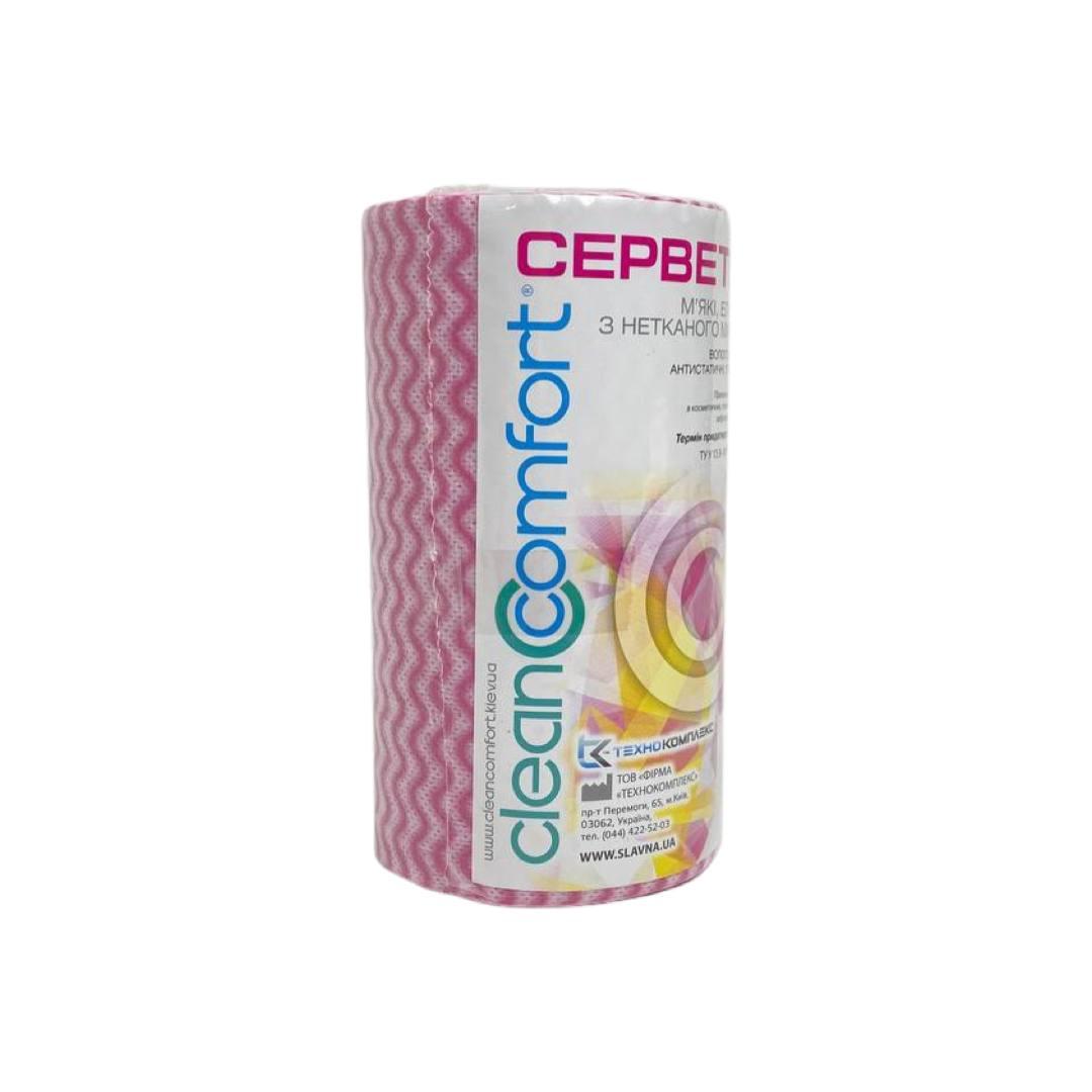 Серветки в рулоні з перфорацією CleanComfort 15*15, спанлейс, 50 г/м2, (100 шт), структура сітка рожева хвиля