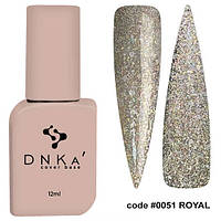 Камуфляжна база Dnka Cover Base 12мл №51 Royal