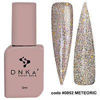 Камуфляжна база Dnka Cover Base 12мл №52 Meteoric