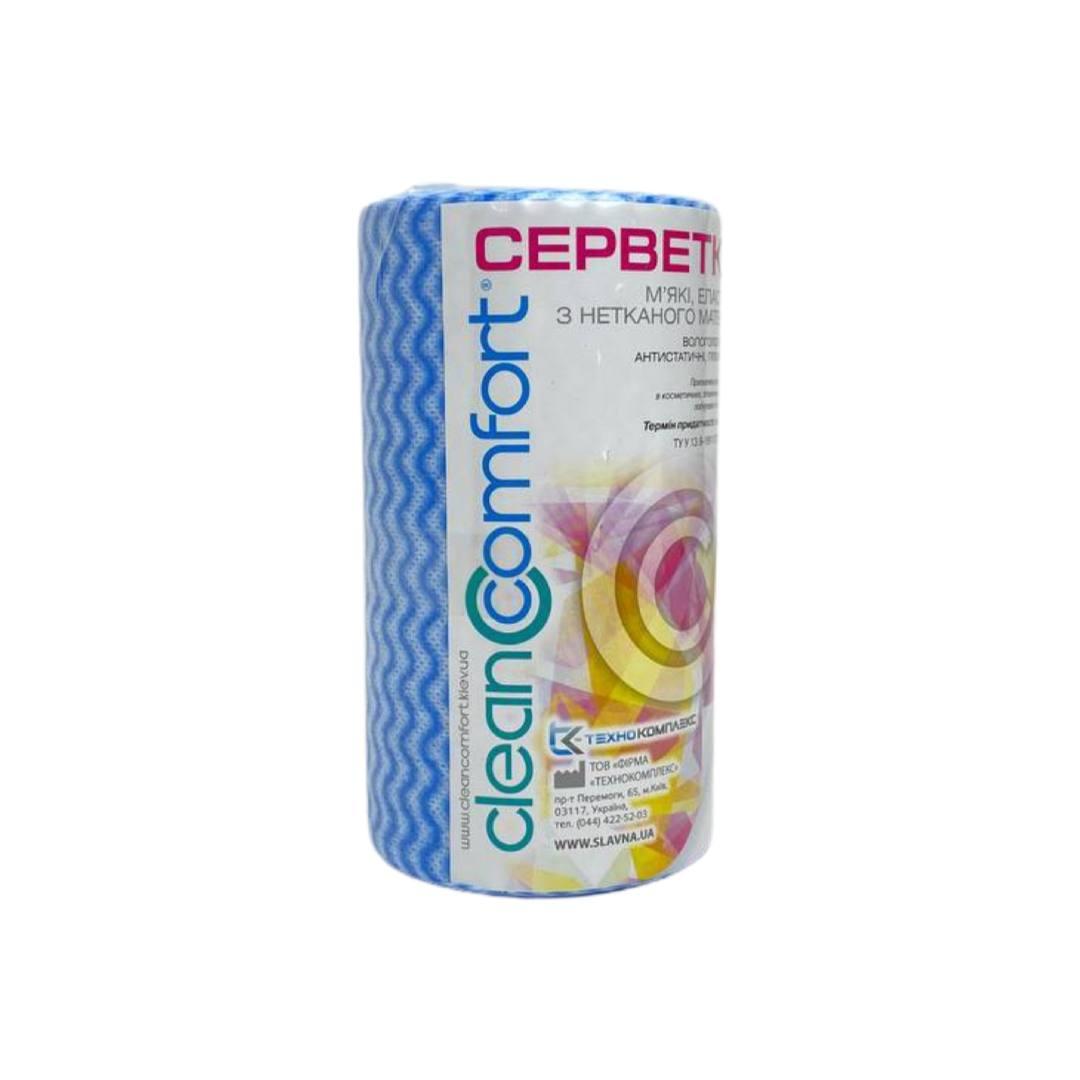 Серветки в рулоні з перфорацією CleanComfort 15*15, спанлейс, 50 г/м2, (100 шт), структура сітка синя хвиля, фото 1