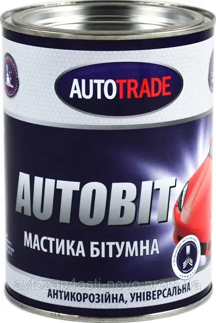 Мастика бітумна 0,8 кг Autotrade