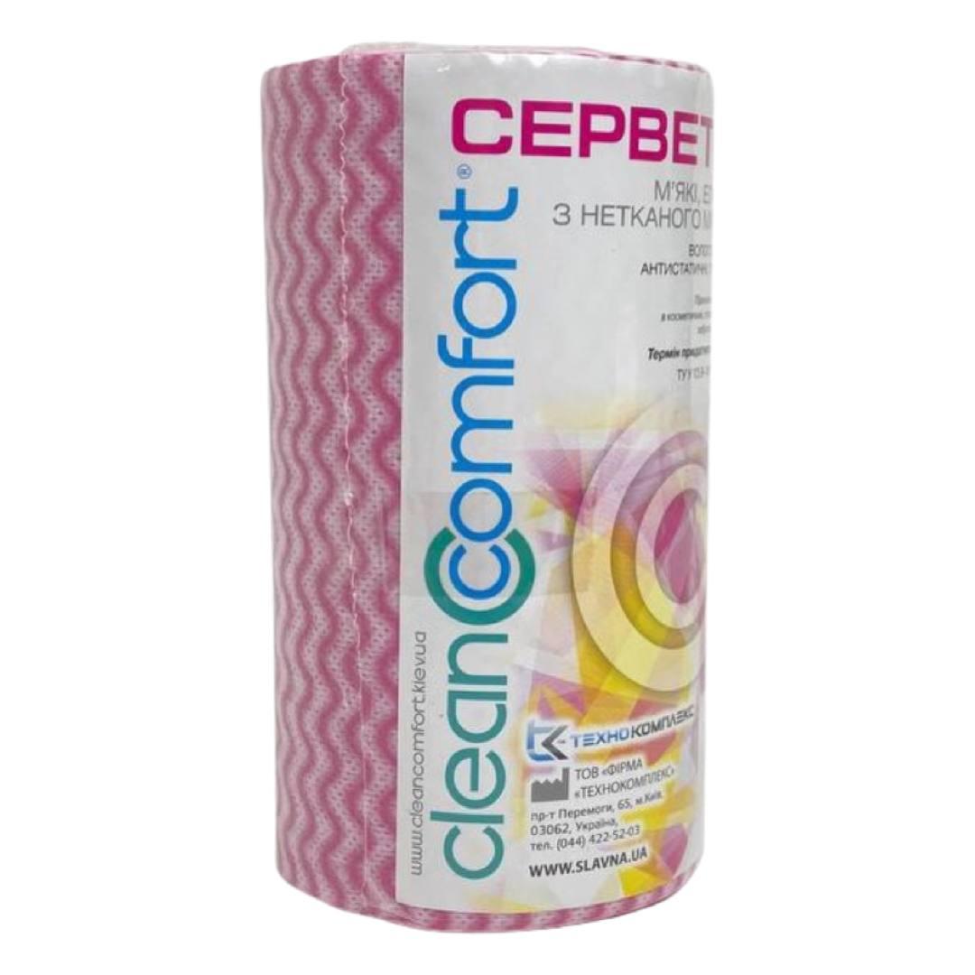 Серветки в рулоні з перфорацією CleanComfort 20*20, спанлейс, 50 г/м2, (100 шт), структура сітка рожева хвиля