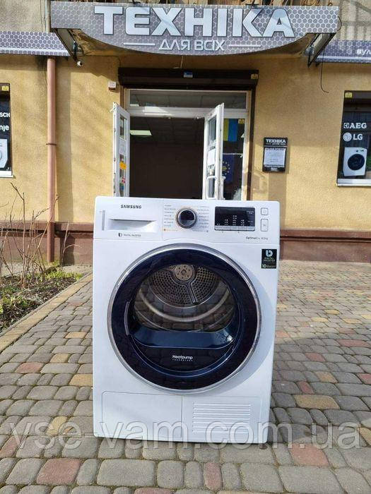 Сушильная машина BOSCH WTR85V5KPL