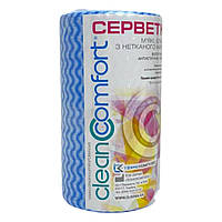 Салфетки в рулоне с перфорацией CleanComfort 20*20, спанлейс, 50 г/м2, (100 шт), структура сетка синяя волна