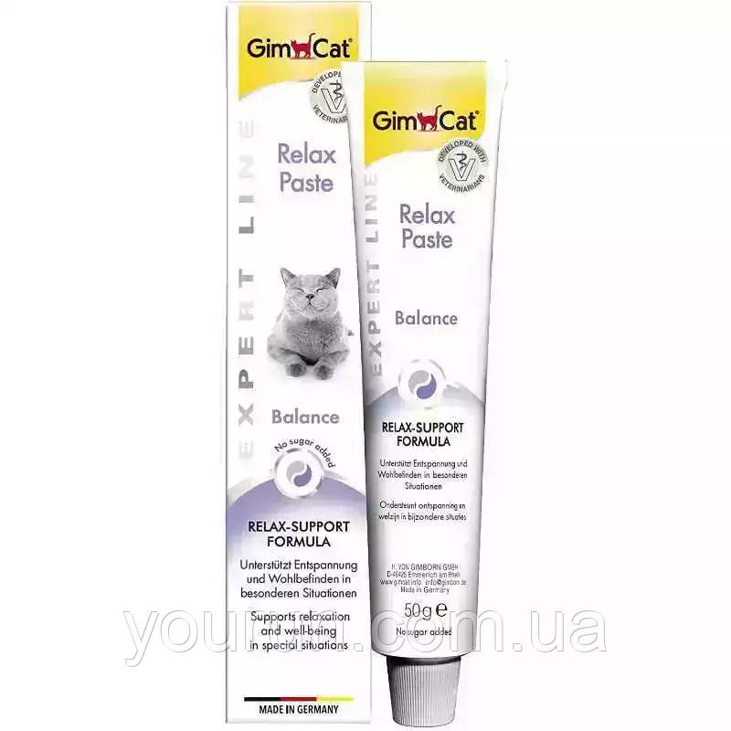 GimCat(Джимкет)Expert Line Relax-паста для кішок допомагає впоратися зі стресом та тривожними станами 50гр, фото 1