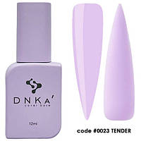 Камуфляжна база Dnka Cover Base 12мл №23 Tender