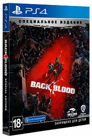 Гра консольна PS4 Back 4 Blood. Cпеціальне Видання, BD диск