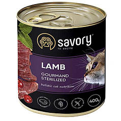 Savory Cat Gourmand Sterilized Lamb Вологий корм c ягням для стерилізованих котів всіх порід 400г