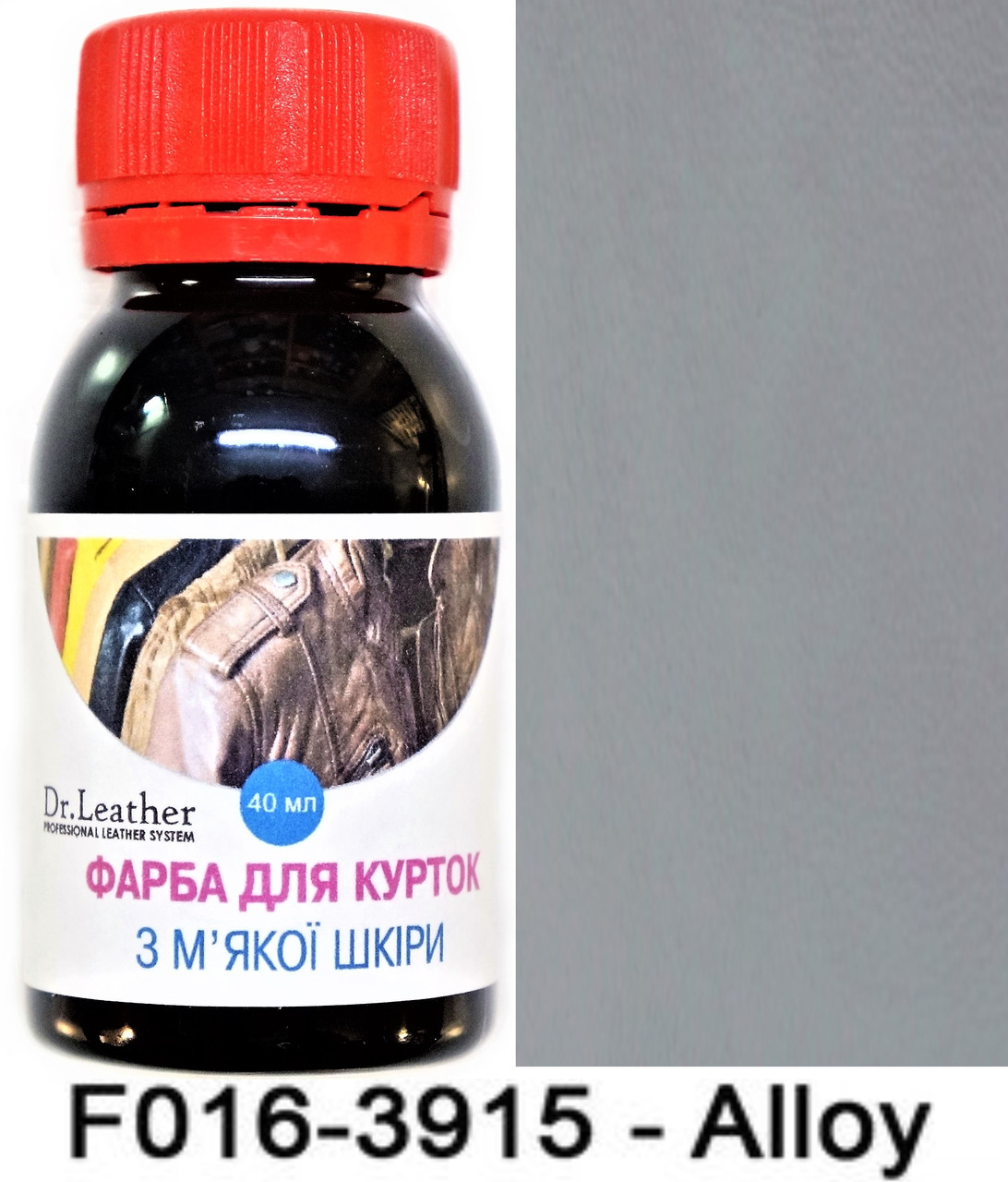 Фарба для м'якої шкіри 40 мл."Dr.Leather" Touch Up Pigment Alloy