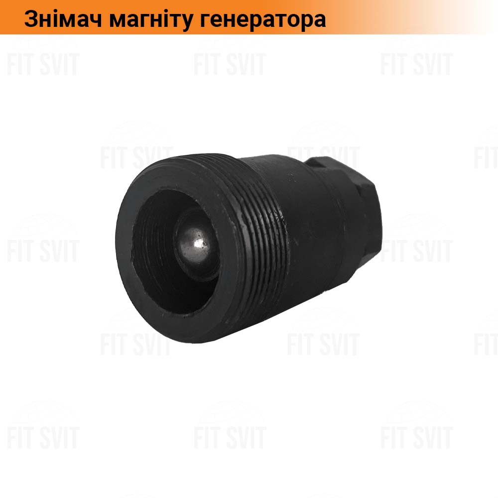 Знімач магнето генератора GY6 50-80 cc, Honda DIO, Tact