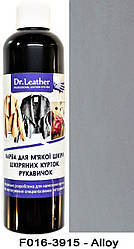 Фарба для м'якої шкіри 250 мл."Dr.Leather" Touch Up Pigment Alloy
