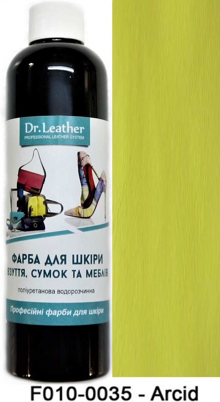 Фарба поліуретанова (водна) для шкіряних виробів 250 мл. Dr.Leather Arcid (Яблучно-зелений)