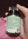 Вітамінна добавка для шкіри, нігтів та волосся "Вітамінний б`юті-комплекс" LIVESTA, 60 таблеток, фото 4