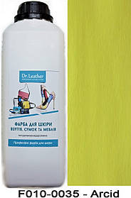 Фарба для авто та меблевої шкіри 1л "Dr.Leather" Touch Up Pigment Arcid (Яблучно-зелений)