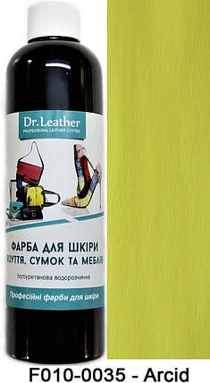 Фарба для авто та меблевої шкіри 250 мл."Dr.Leather" Touch Up Pigment Arcid (Яблучно-зелений), фото 2