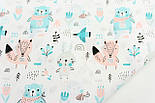 Тканина бавовняна "Звірята" м'ятно-пудрових і сірих кольорів білому тлі No1627, фото 2