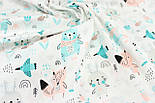 Тканина бавовняна "Звірята" м'ятно-пудрових і сірих кольорів білому тлі No1627, фото 4