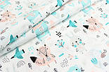 Тканина бавовняна "Звірята" м'ятно-пудрових і сірих кольорів білому тлі No1627, фото 5