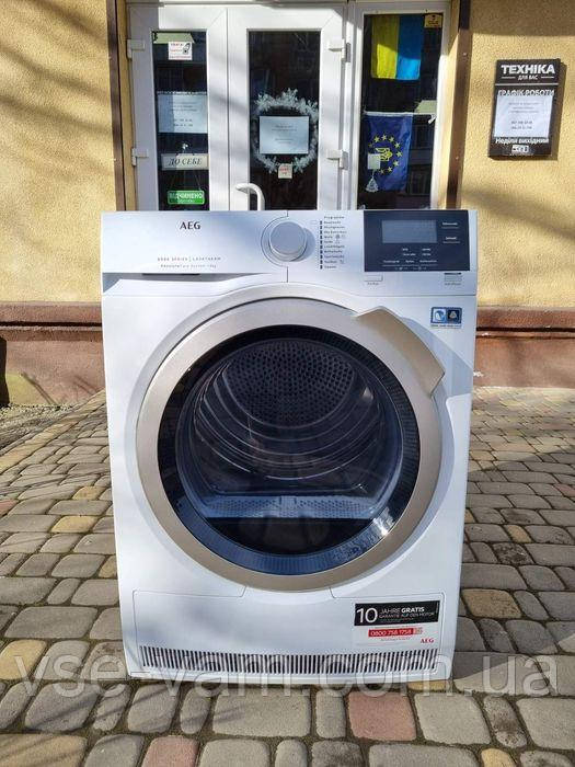 Сушильная машина BOSCH WTR85V5KPL