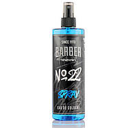 MARMARA Barber Eau De Cologne Graffiti 22 Одеколон після гоління, 400 мл