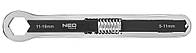 Neo Tools Ключ разводной 5-16 мм Baumar - Знак Качества