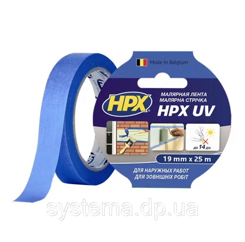 НРХ UV - 19мм х 25м - УФ-стійка малярська стрічка (скотч) для зовнішніх робіт