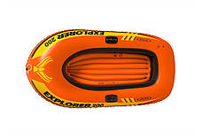 Надувний човен Intex 58331 Explorer 200 (185х94х41 см) весла 2шт., ручний насос 0.45 л, фото 4