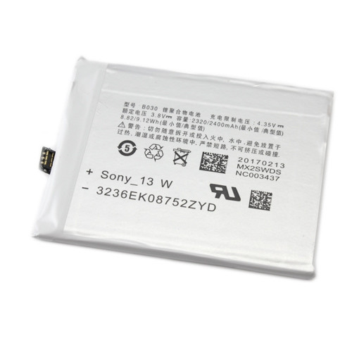 Батарея Meizu B030 MX3 M351 M353 M355 M356 M055