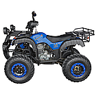 Квадроцикл SPARK SP250-4, фото 10
