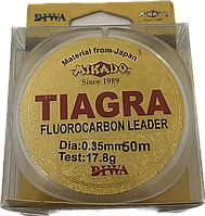 Леска Tiagra Flurocarbon 50м 0.35