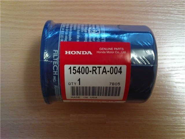 Фільтр оливний Honda оригінал Honda Accord CRV Civic Legend D13B D15B D17A G20A K20A