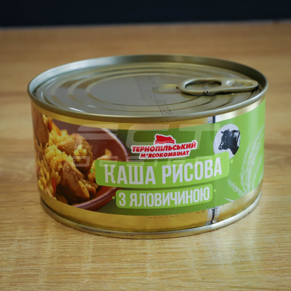 Каша "Каша рисова з яловичиною" (ж/б)  0,525