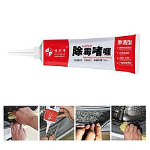 Гель для видалення плісняви та грибкової цвілі Shenzhen Jielishen Permeable Mold Remover 120 г