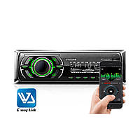 Автомагнитола Cyclone MP-1102G Bluetooth (не съемная панель) зеленая подсветка
